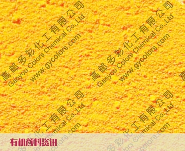 【YYDS級別推薦】顏料黃155 | 耐溫220°，PP遷移性優秀！